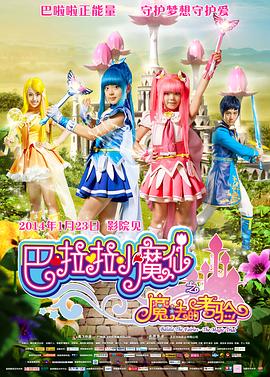 怡红院免费的全部视频